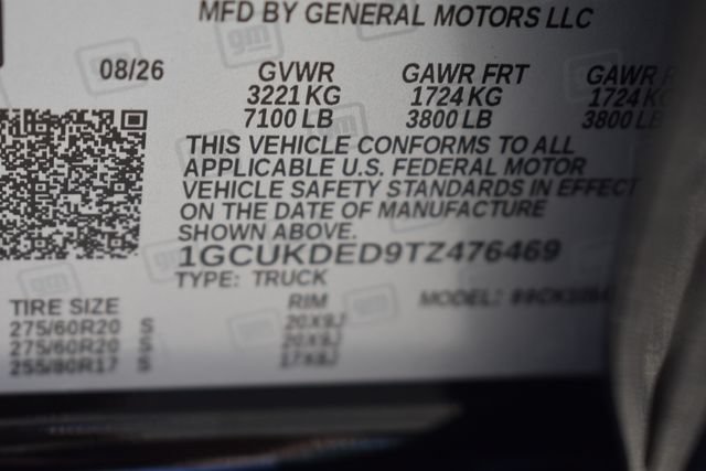 New 2026 Chevrolet Silverado 1500 LT w/ All Star Edition Plus AWD/4WD image 37