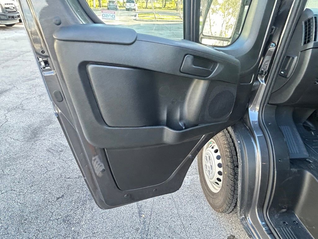 New 2026 RAM ProMaster 1500 image 22