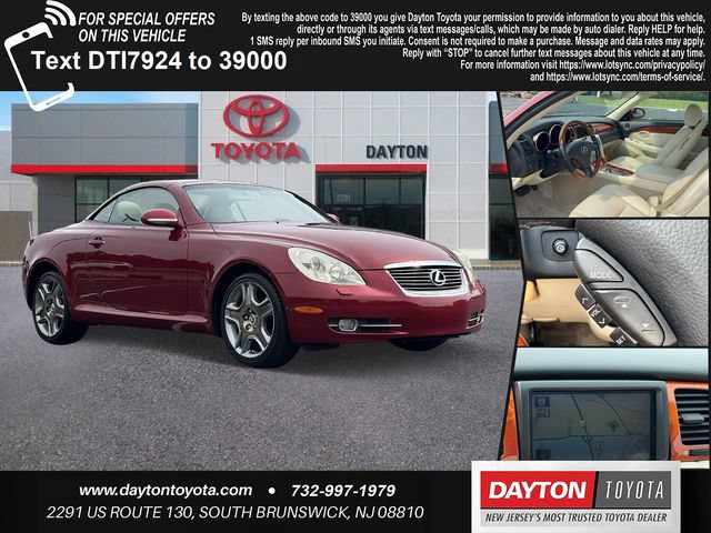 Used 2006 Lexus SC 430 Convertible RWD image 1