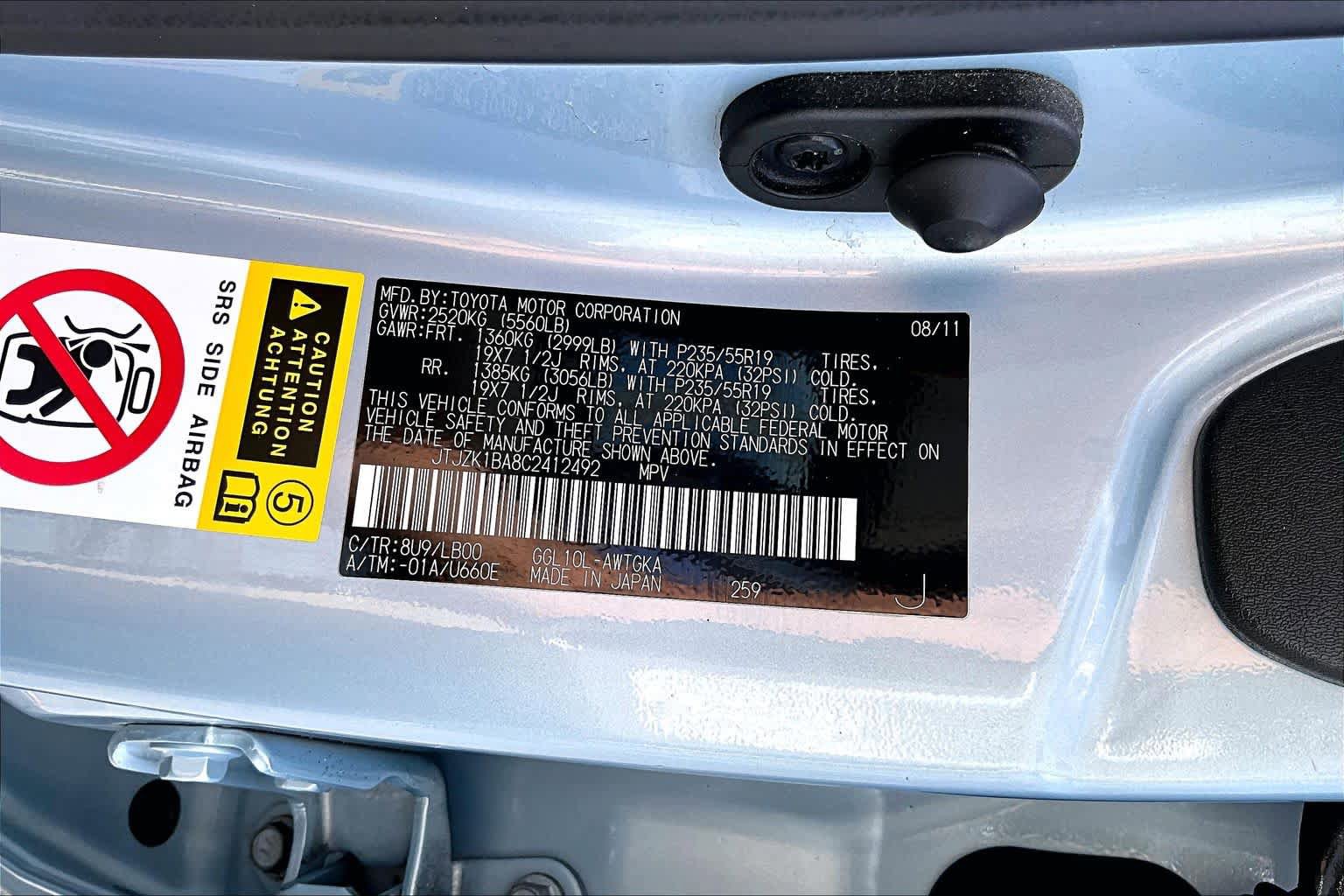Used 2012 Lexus RX 350 FWD w/ Premium Pkg image 35