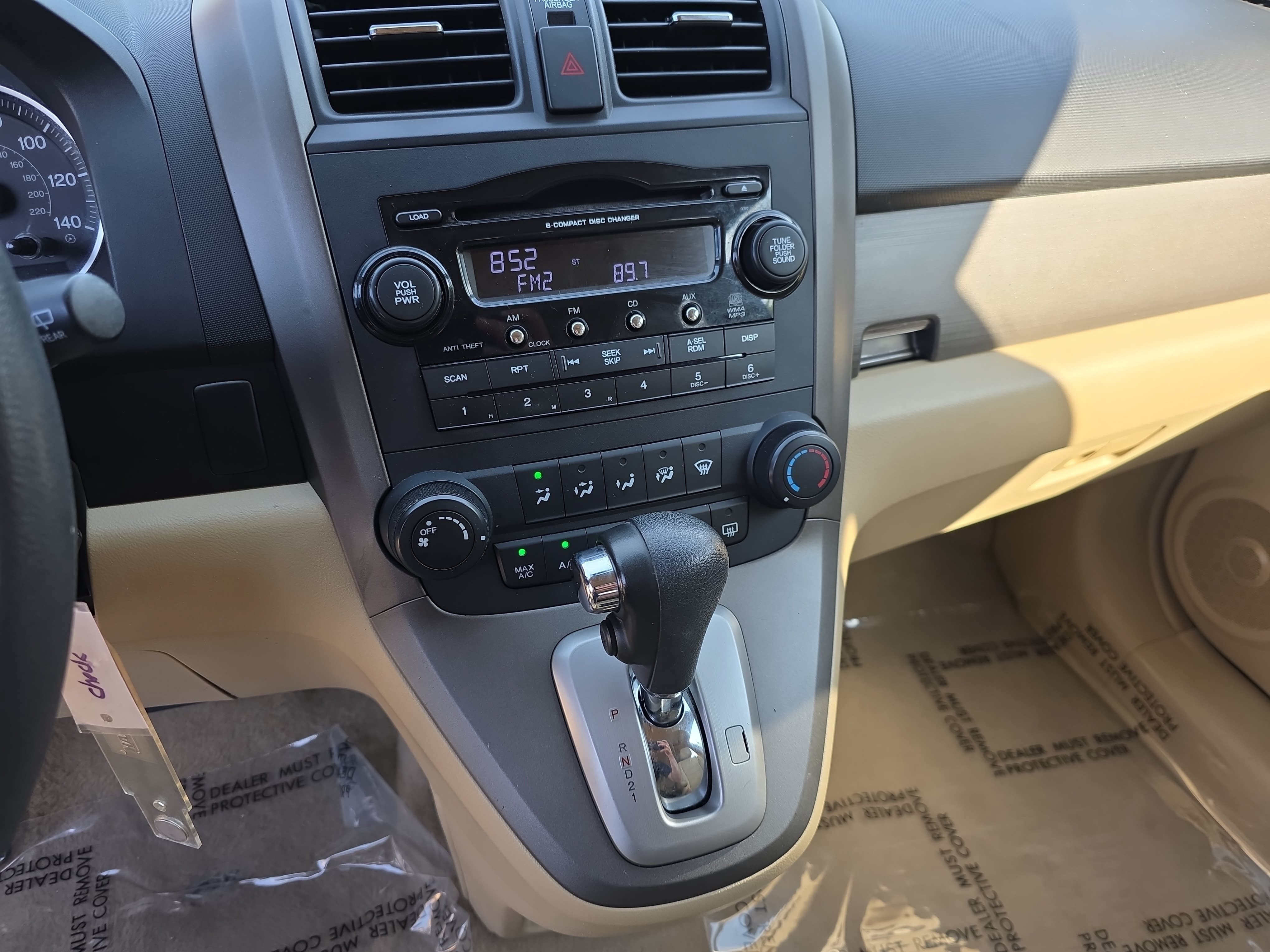 Used 2009 Honda CR-V EX image 17
