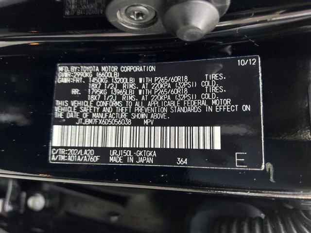 Used 2013 Lexus GX 460 image 17