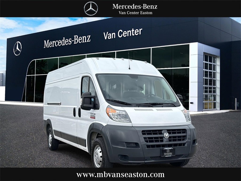 Used 2017 RAM ProMaster 2500