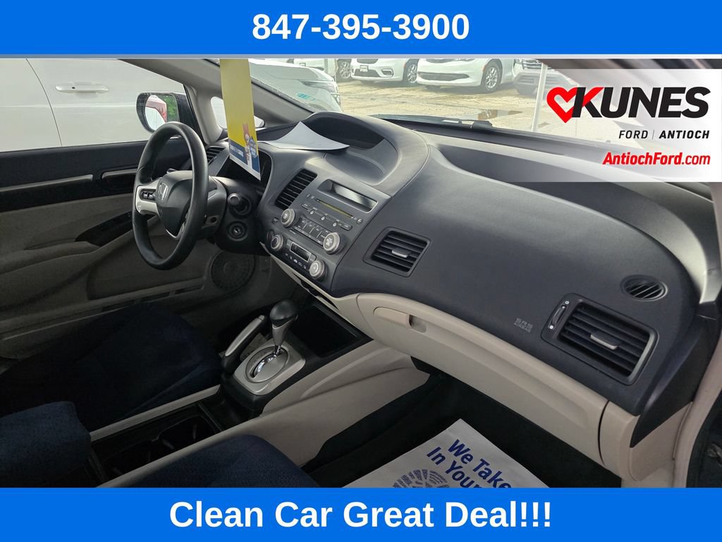 Used 2008 Honda Civic Hybrid Sedan image 31
