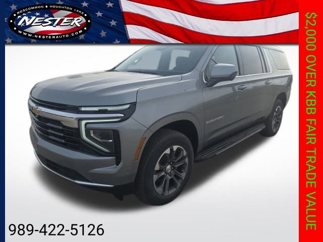 New 2026 Chevrolet Suburban LS