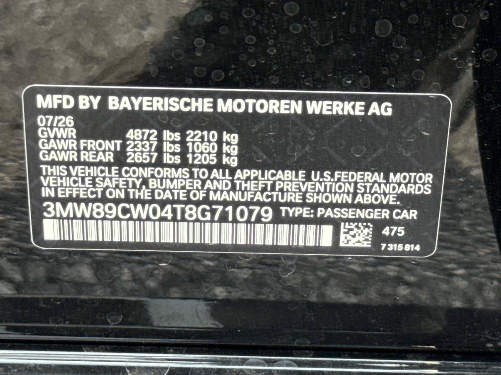 New 2026 BMW 330i xDrive Sedan w/ M Sport Package AWD/4WD image 30