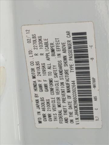 Used 2012 Acura TSX Sport Wagon FWD image 27