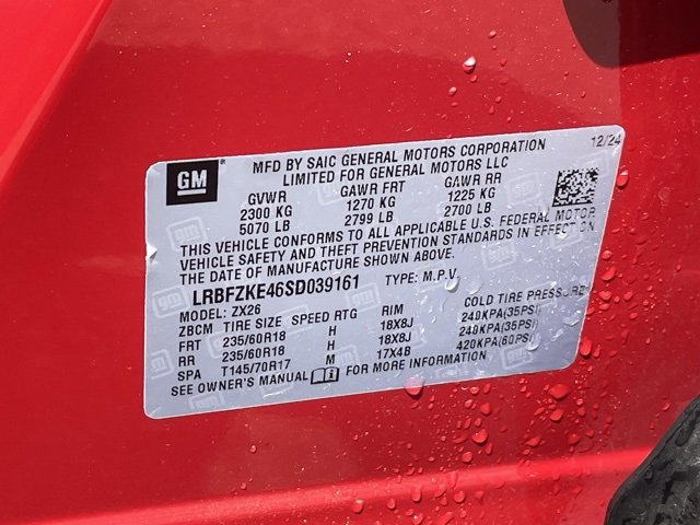 New 2025 Buick Envision Preferred image 30