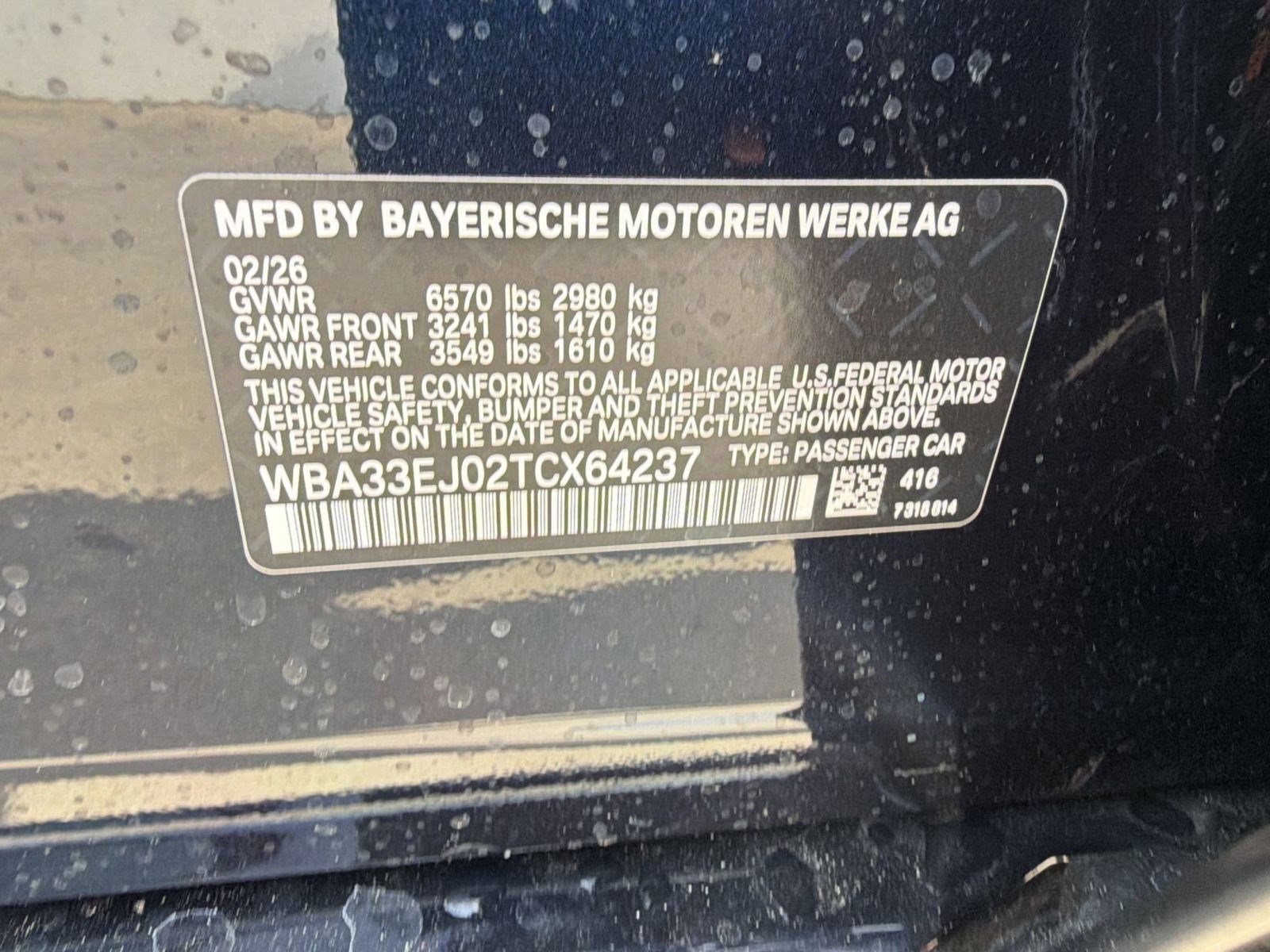 New 2026 BMW 760i xDrive AWD/4WD image 17