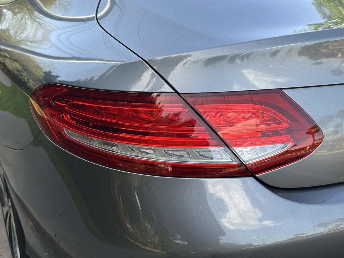 Used 2017 Mercedes-Benz C 300 Coupe image 40