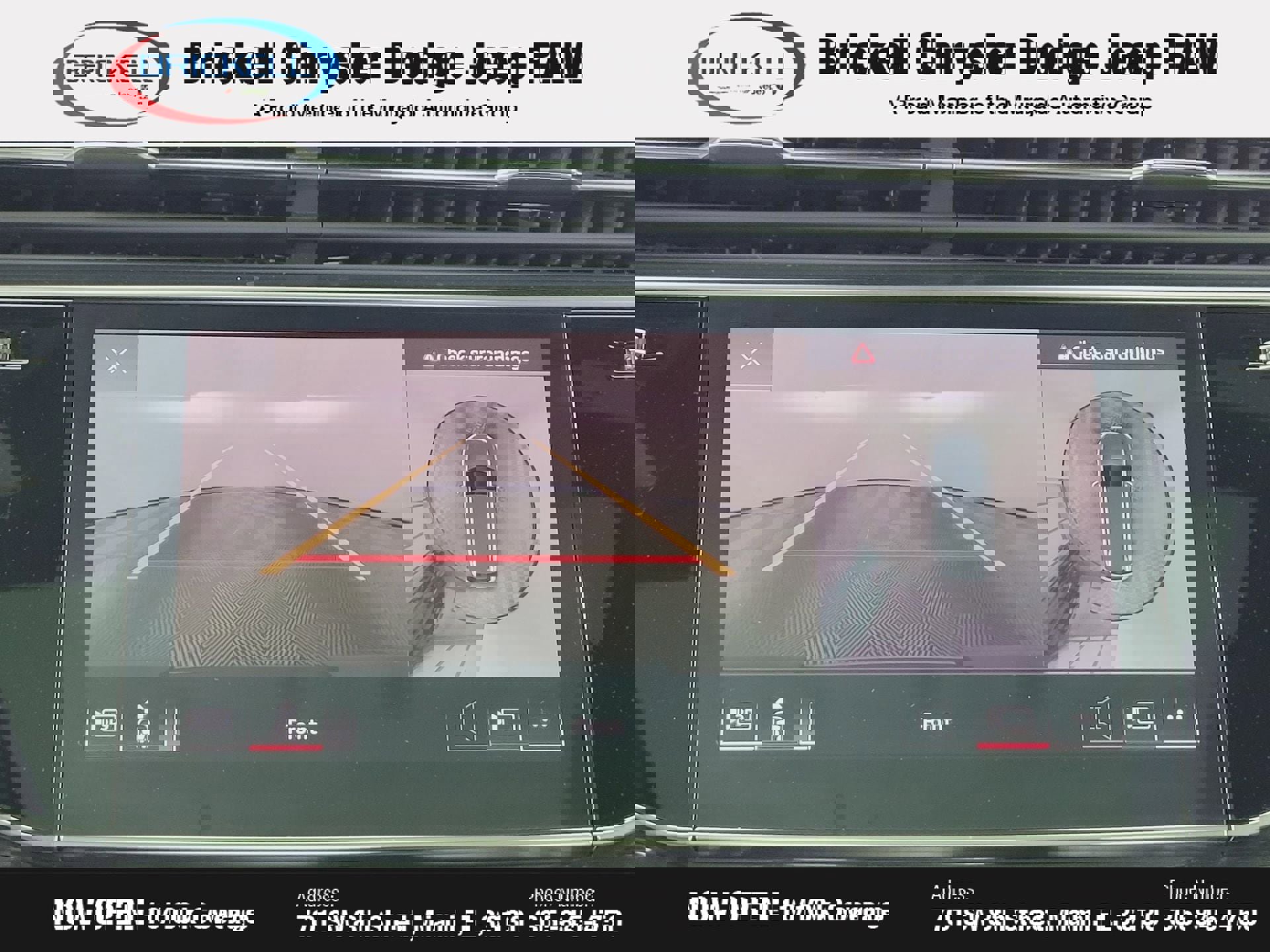 Used 2021 Audi Q7 3.0T Premium Plus w/ Executive Package image 29