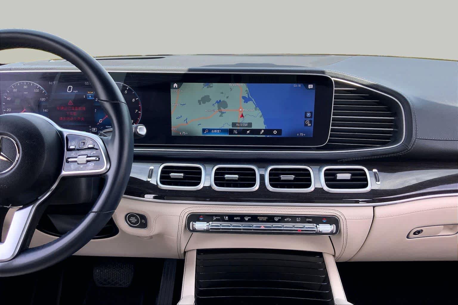 Used 2023 Mercedes-Benz GLE 450 4MATIC image 7