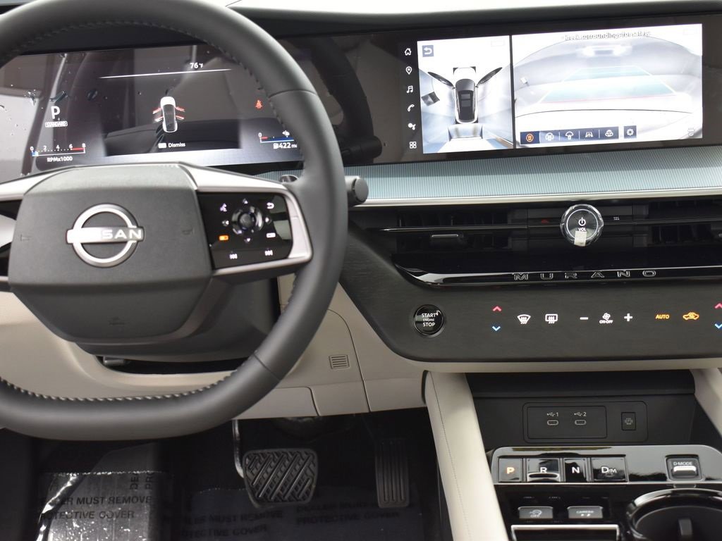 New 2025 Nissan Murano SL image 15