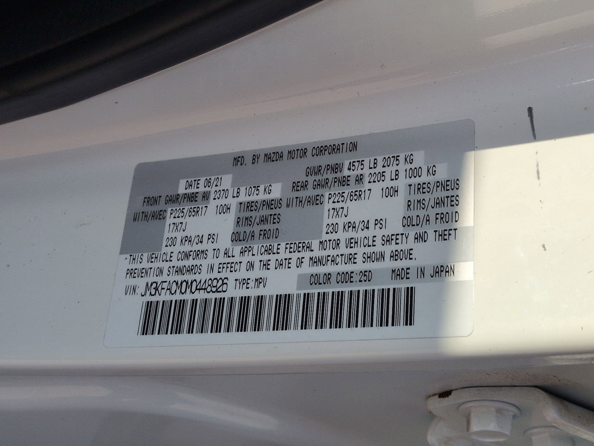 Used 2021 MAZDA CX-5 Touring image 21