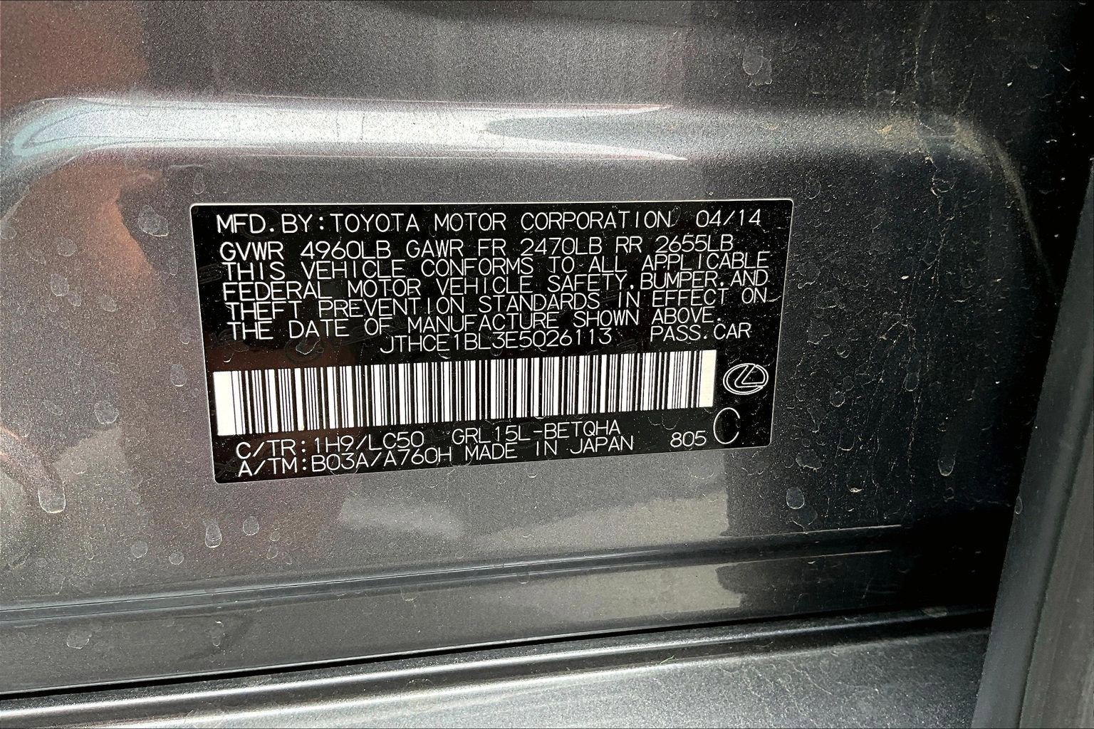 Used 2014 Lexus GS 350 AWD w/ Premium Package image 33