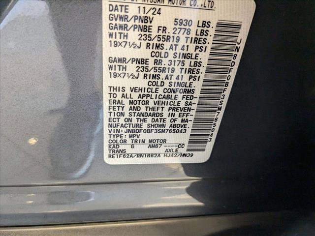 New 2025 Nissan Ariya AWD image 16