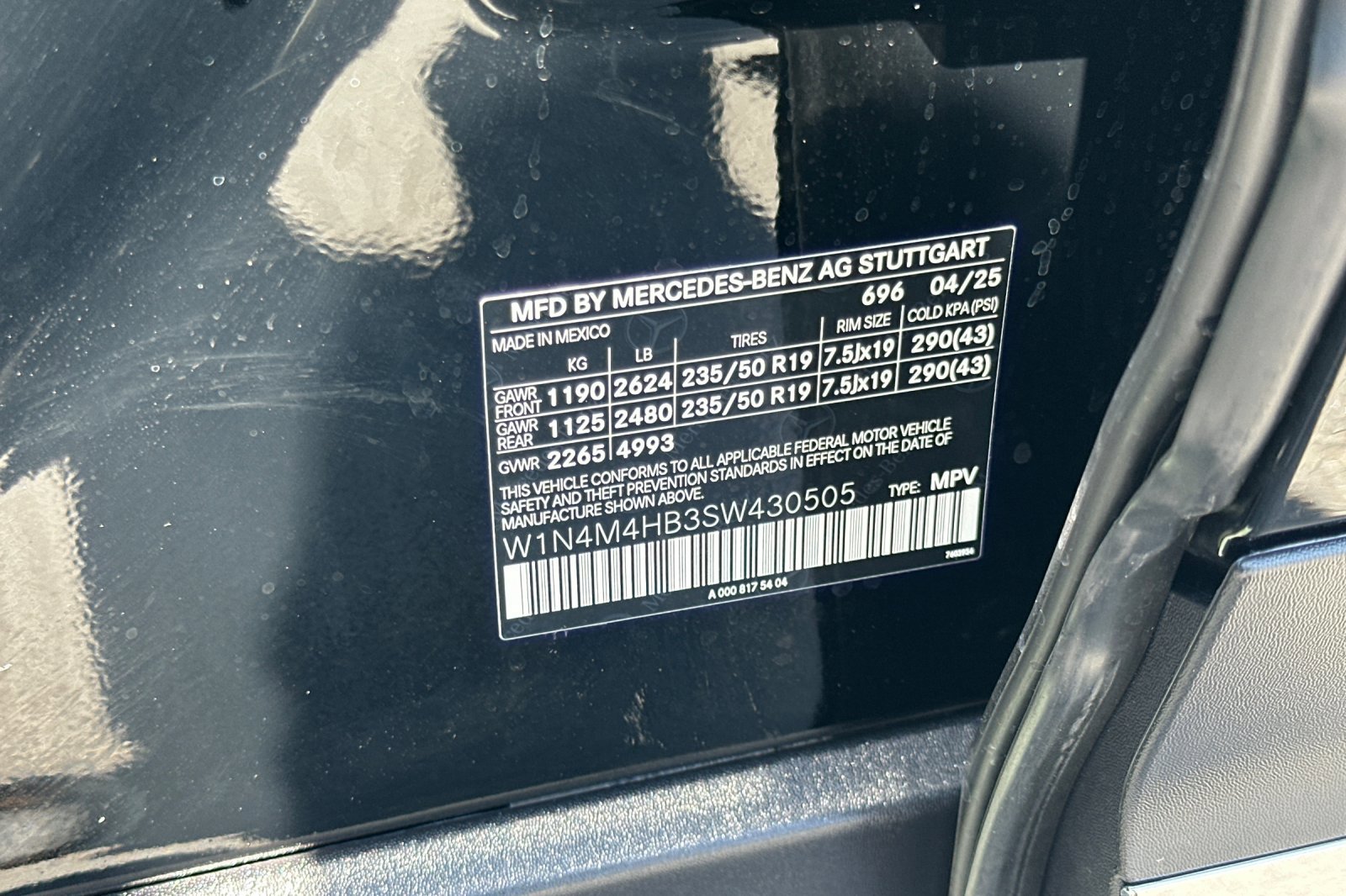 New 2025 Mercedes-Benz GLB 250 4MATIC image 28