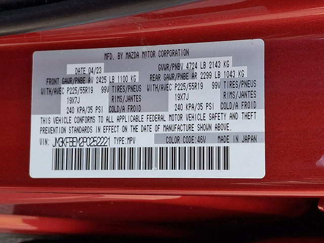 Used 2023 MAZDA CX-5 AWD 2.5 S w/ Premium Plus Pkg image 26