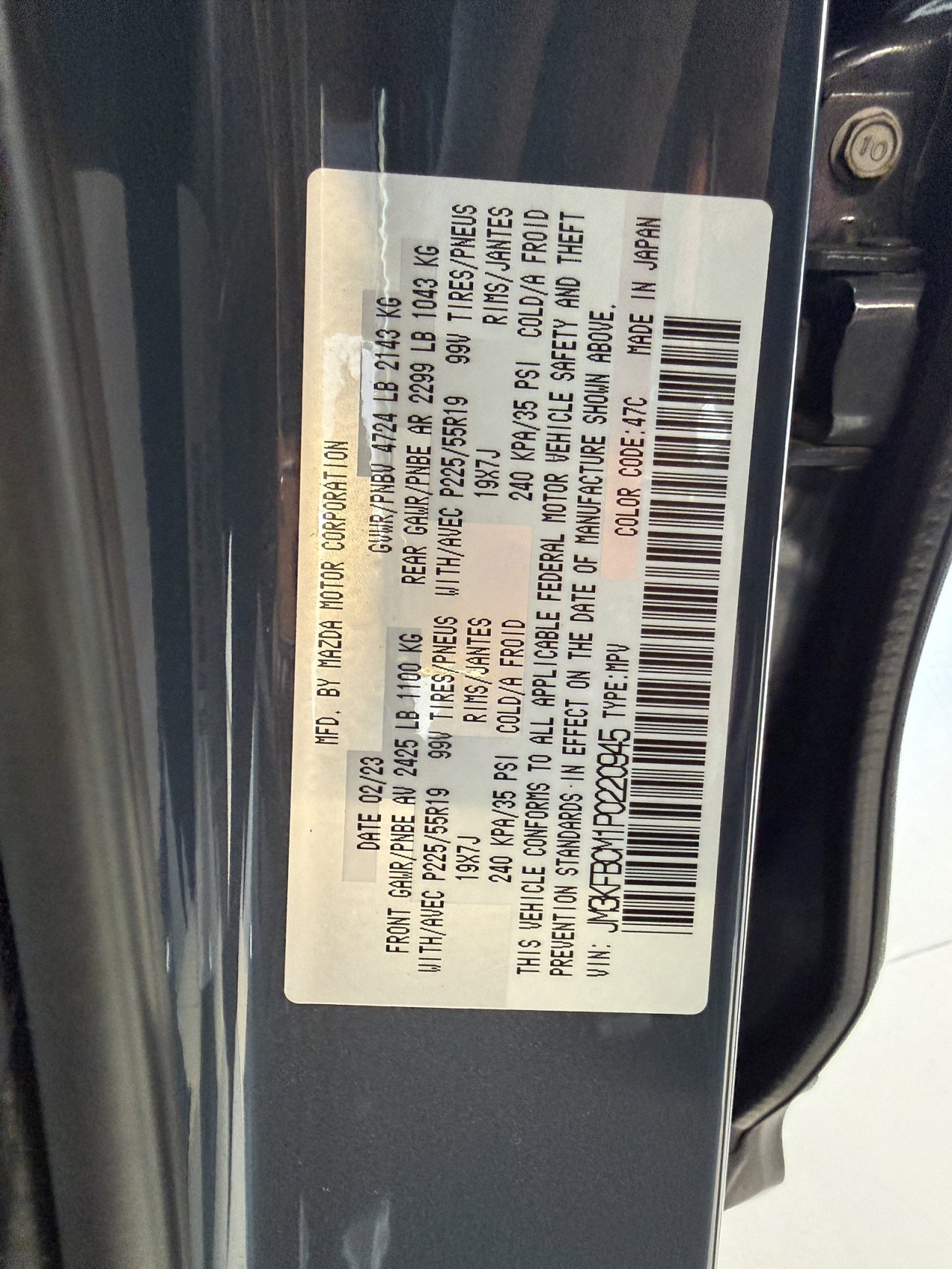 Used 2023 MAZDA CX-5 Carbon Edition AWD/4WD image 51