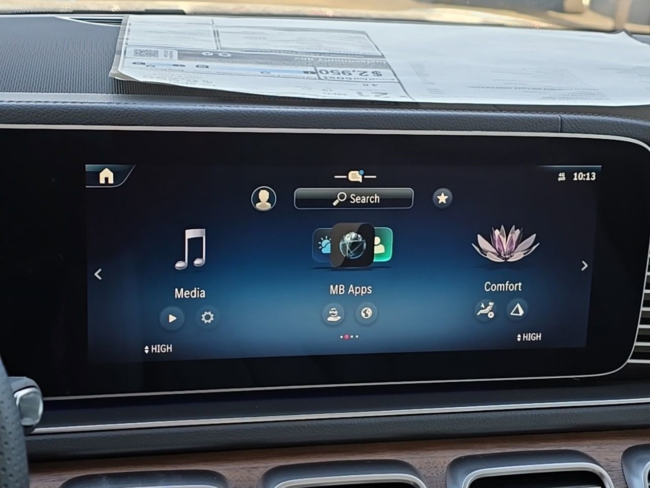 New 2026 Mercedes-Benz GLS 450 4MATIC image 17
