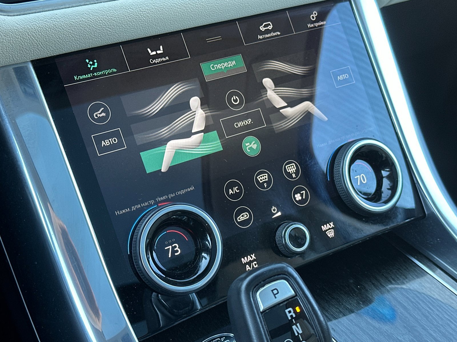 Used 2021 Land Rover Range Rover Sport HSE Silver Edition image 21