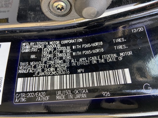 Used 2021 Lexus GX 460 Premium image 32