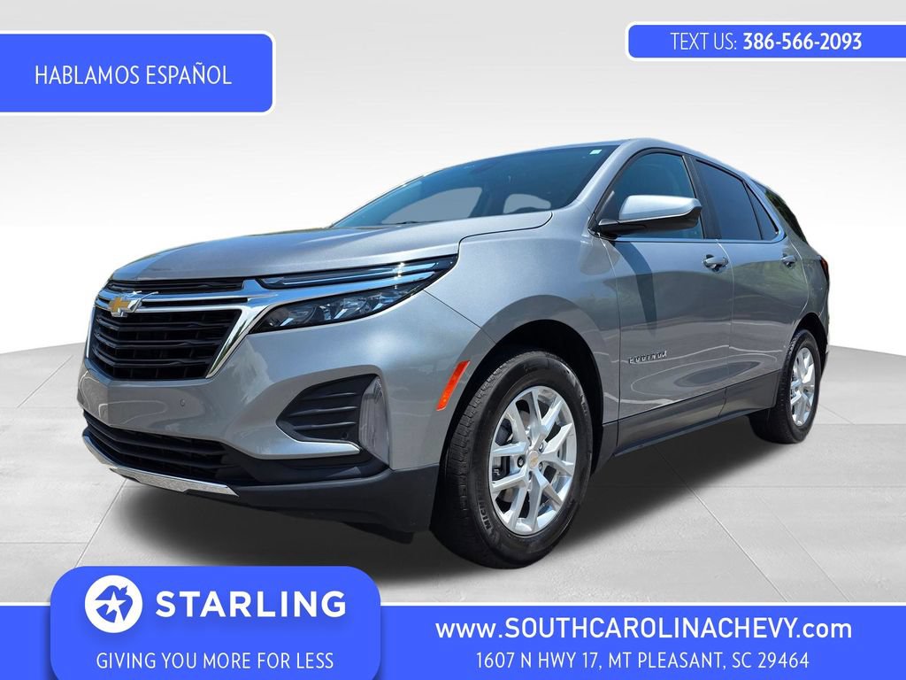 Used 2024 Chevrolet Equinox LT