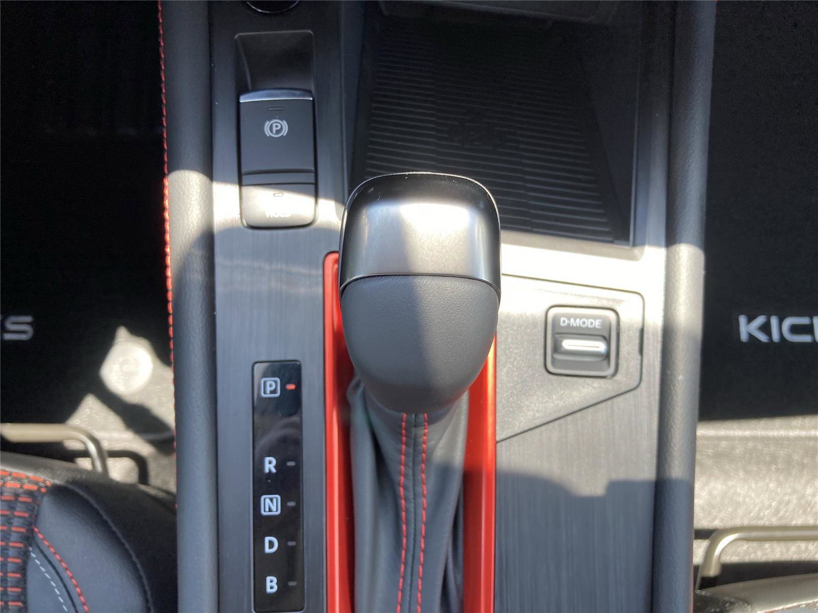 New 2025 Nissan Kicks SR image 21