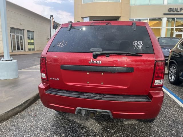 Used 2005 Jeep Grand Cherokee Laredo image 5