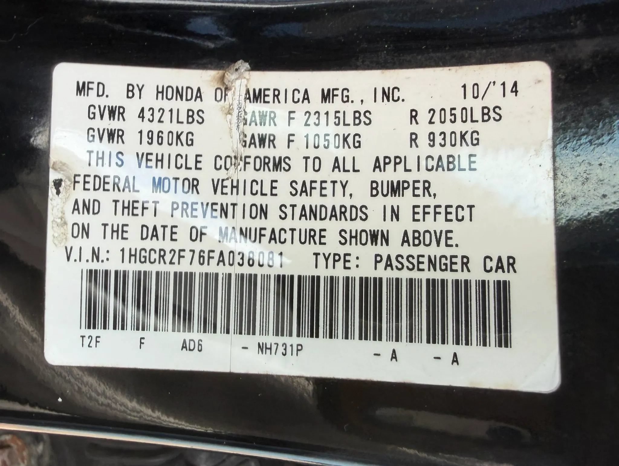 Used 2015 Honda Accord EX image 57