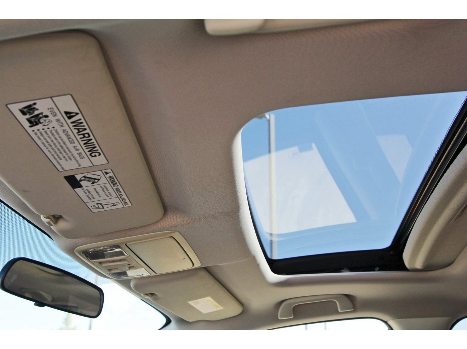 Used 2012 Honda CR-V EX-L image 31