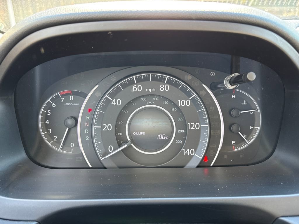 Used 2014 Honda CR-V EX image 19