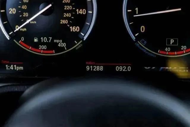 Used 2016 BMW X4 M40i image 26