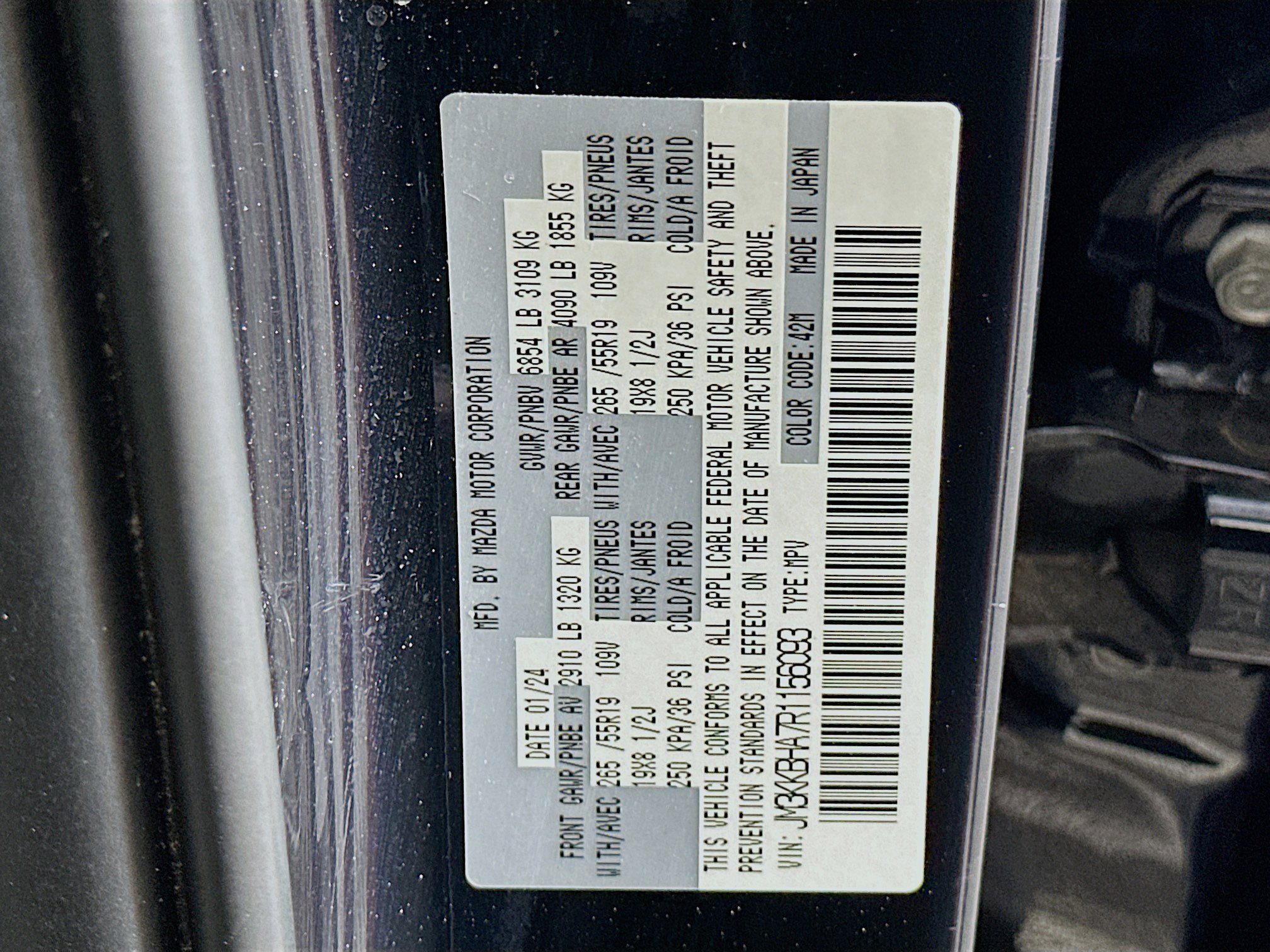 Used 2024 MAZDA CX-90 Plug-In Hybrid w/ Preferred AWD/4WD image 12