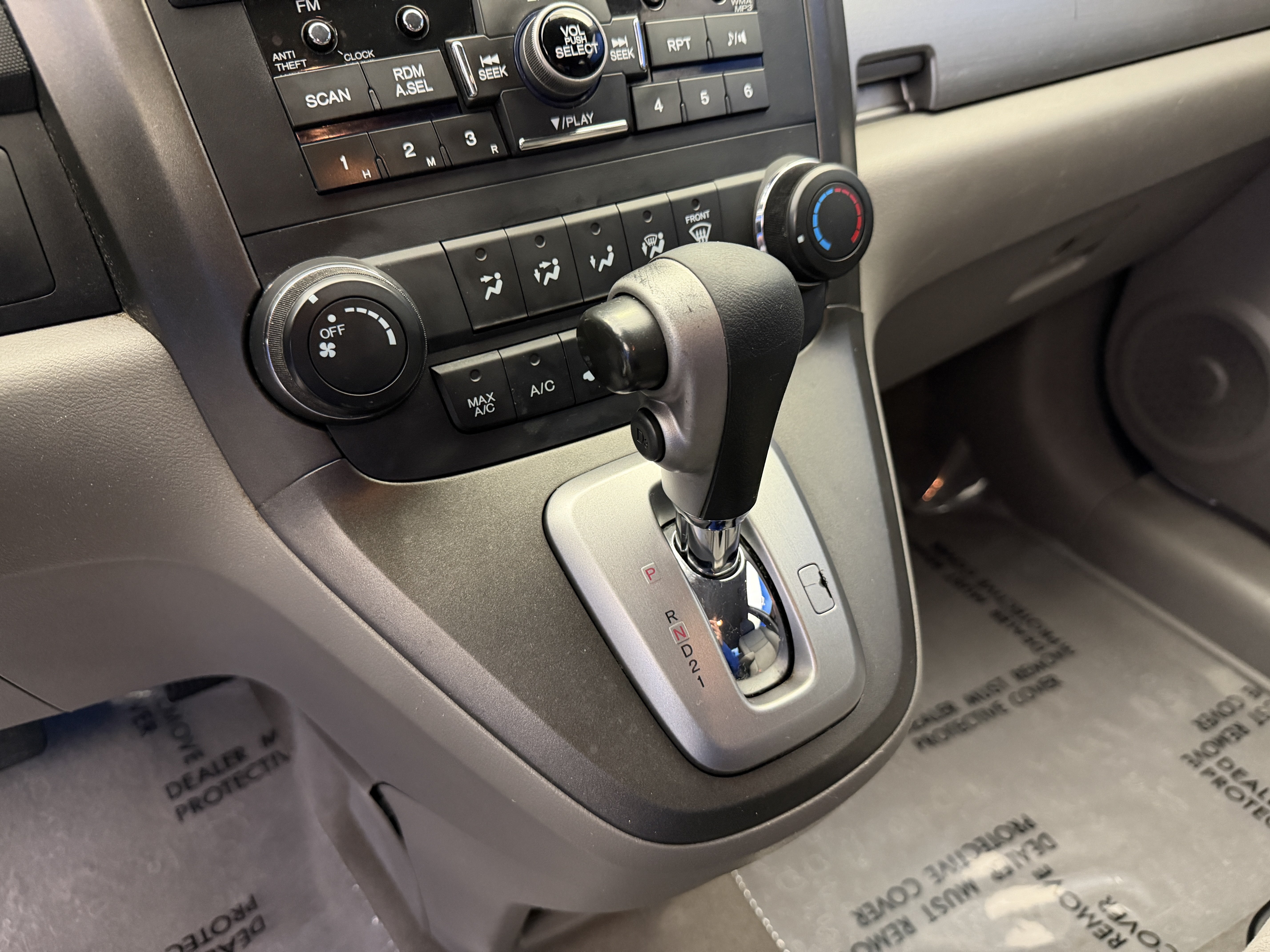 Used 2011 Honda CR-V SE image 18
