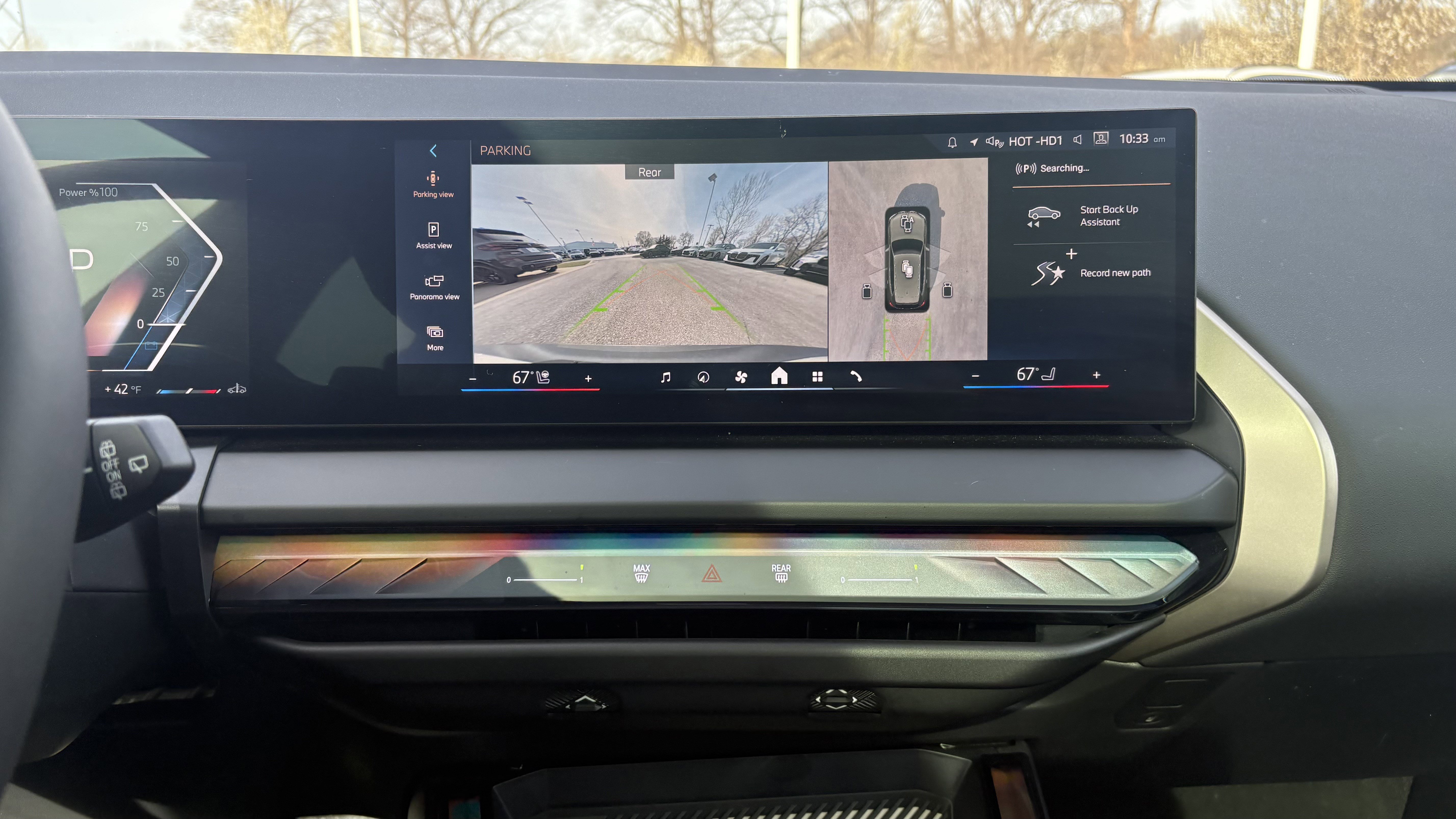 Certified 2025 BMW X3 xDrive30i AWD/4WD image 32