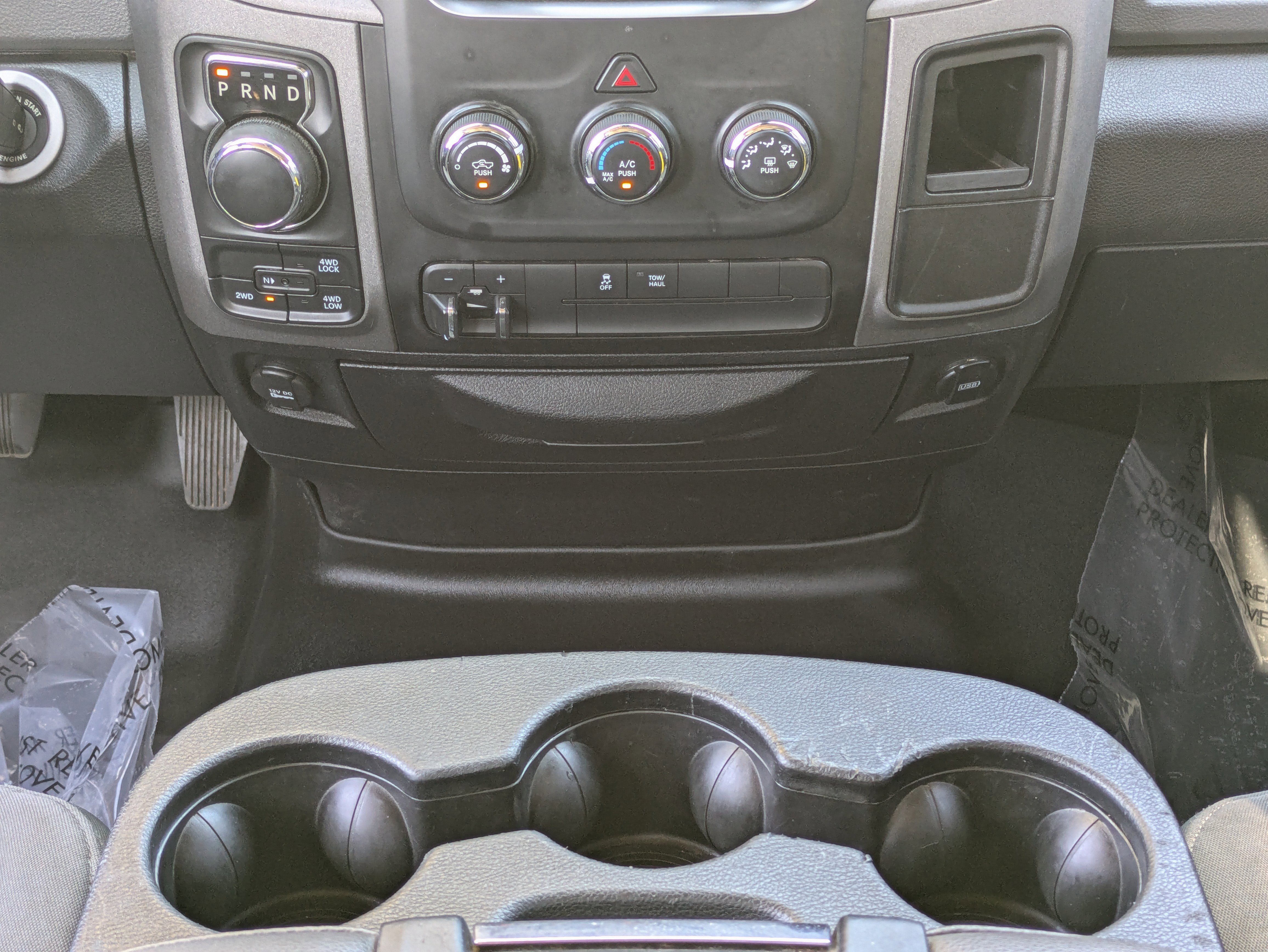 Used 2016 RAM 1500 Express w/ Black Ram 1500 Express Group image 19