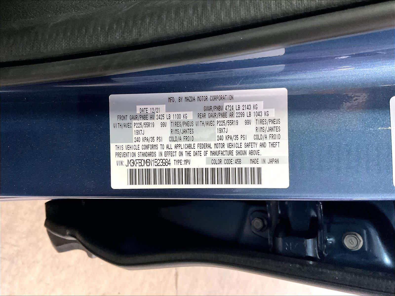 Used 2022 MAZDA CX-5 AWD 2.5 S w/ Premium Package image 35