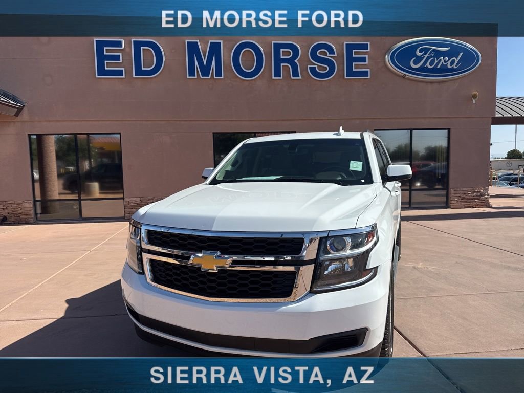 Used 2017 Chevrolet Tahoe LS w/ All-Season Package RWD video 1