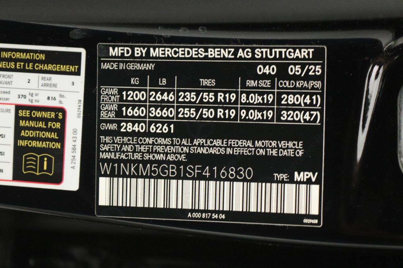 Used 2025 Mercedes-Benz GLC 350e 4MATIC image 16