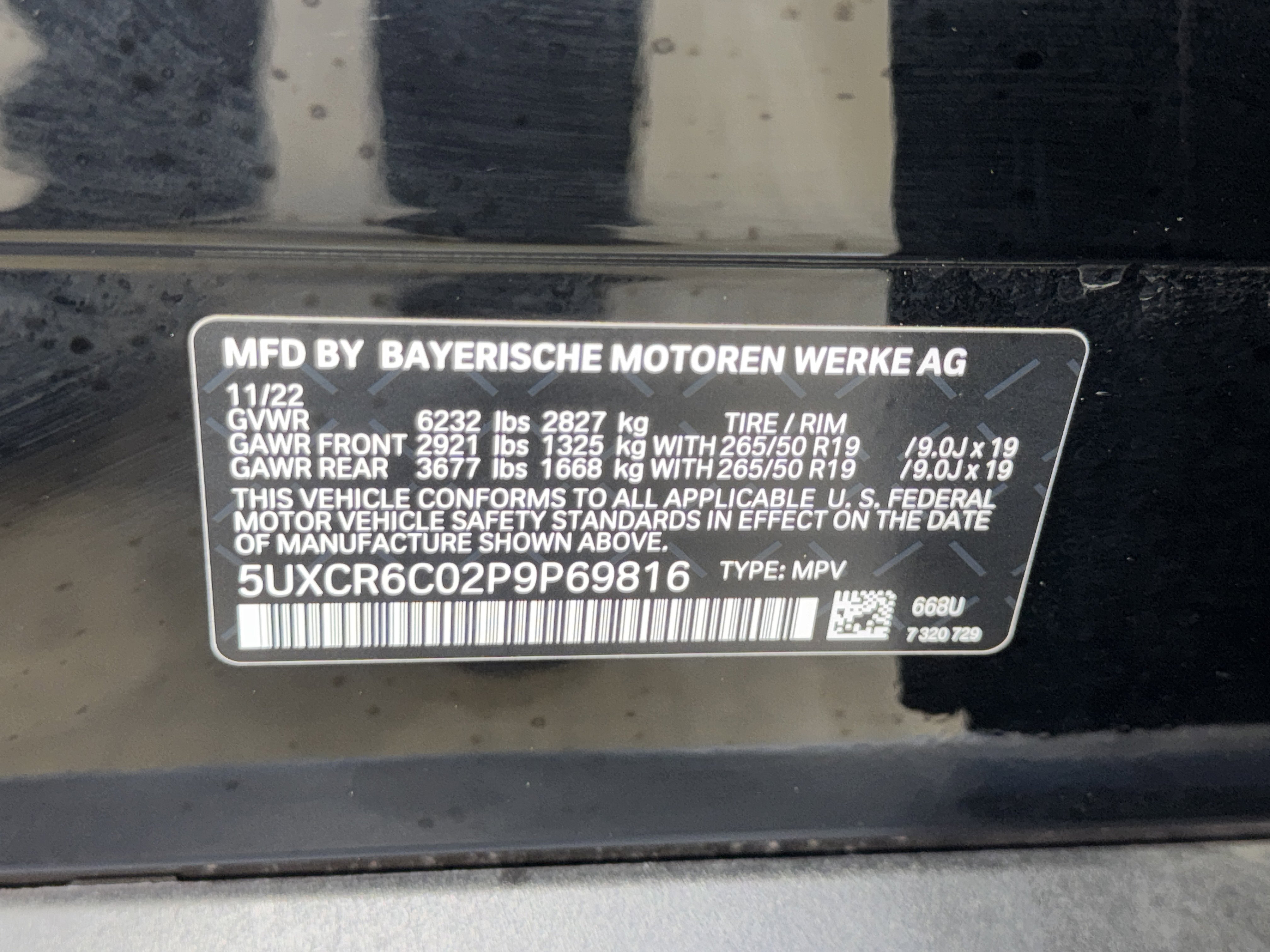 Used 2023 BMW X5 xDrive40i w/ Premium Package image 38