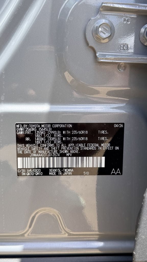 New 2026 Toyota C-HR AWD/4WD image 25