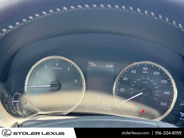 Used 2017 Lexus IS 300 AWD w/ Premium Package image 30
