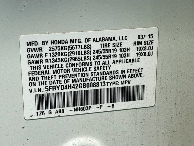 Used 2016 Acura MDX SH-AWD w/ Technology Package image 15