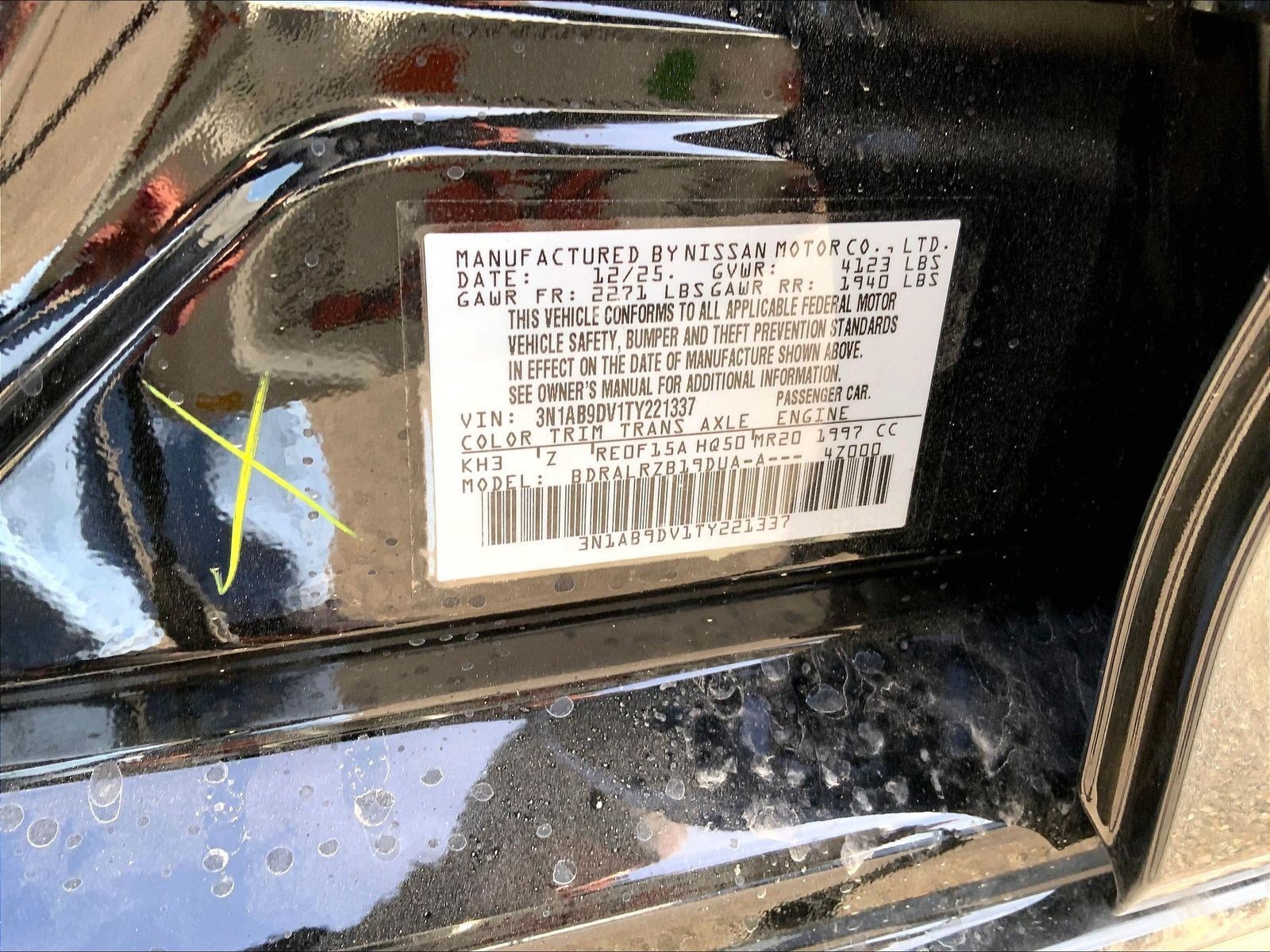 New 2026 Nissan Sentra SR w/ SR All Weather Package FWD image 14