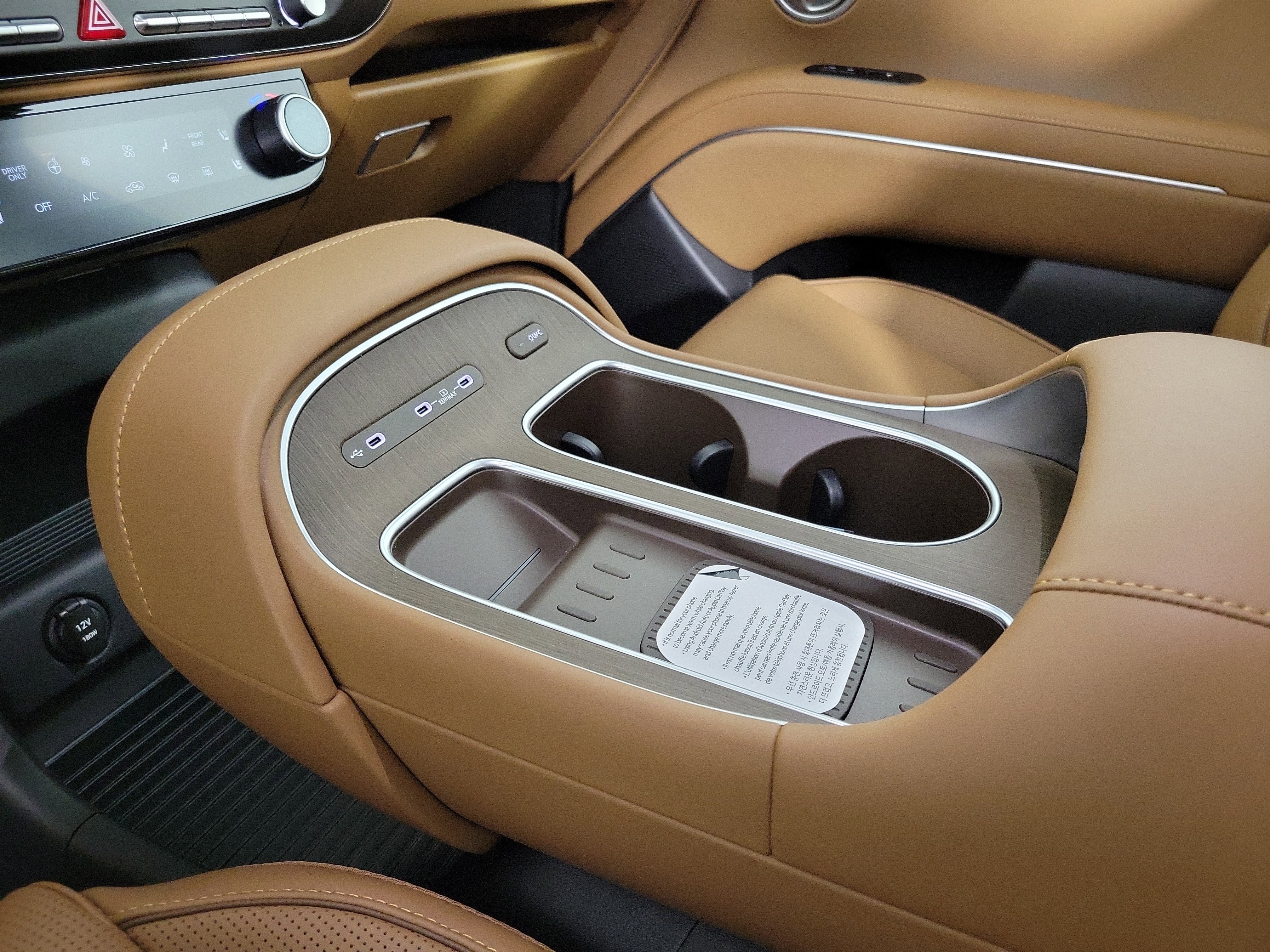 New 2026 Hyundai Palisade Calligraphy image 18