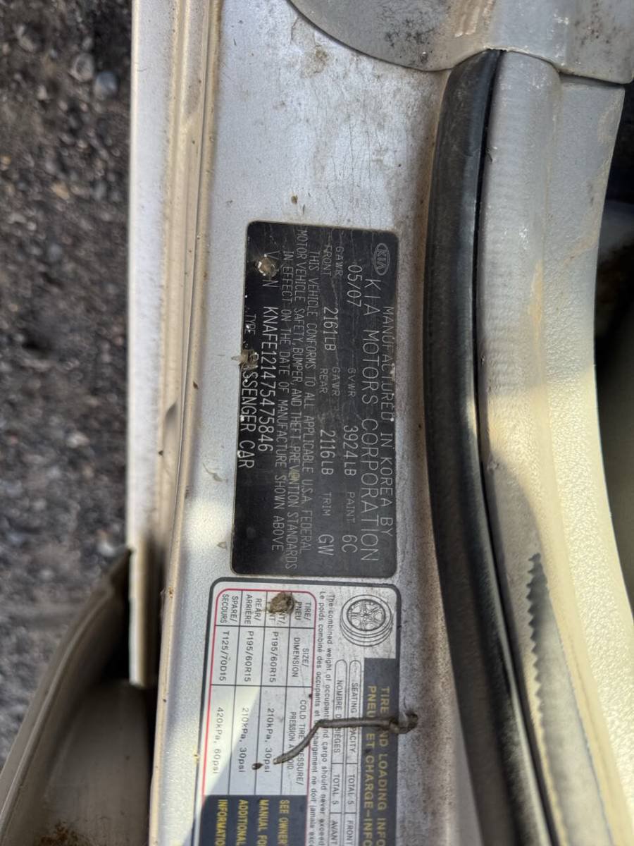 Used 2007 Kia Spectra EX FWD image 39