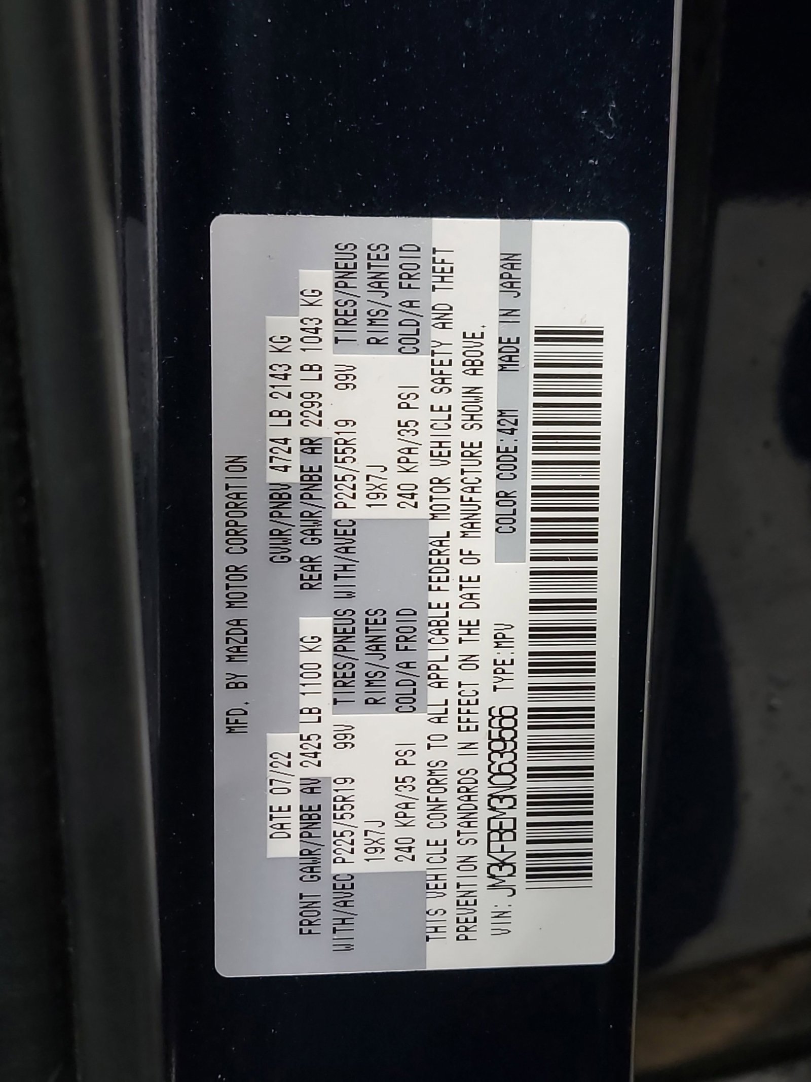 Used 2022 MAZDA CX-5 AWD 2.5 S w/ Premium Plus Pkg image 33