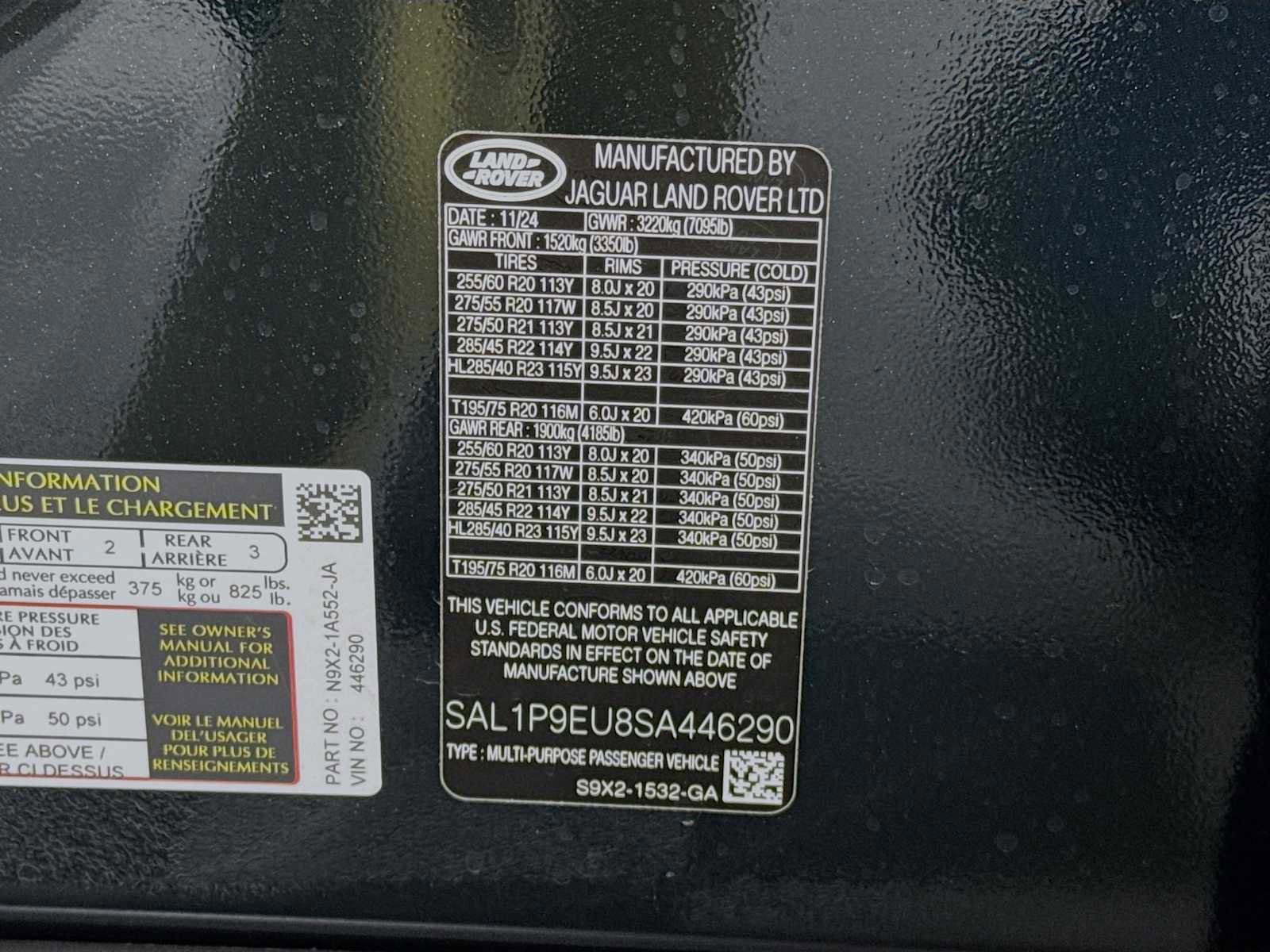 New 2025 Land Rover Range Rover Sport SE image 31