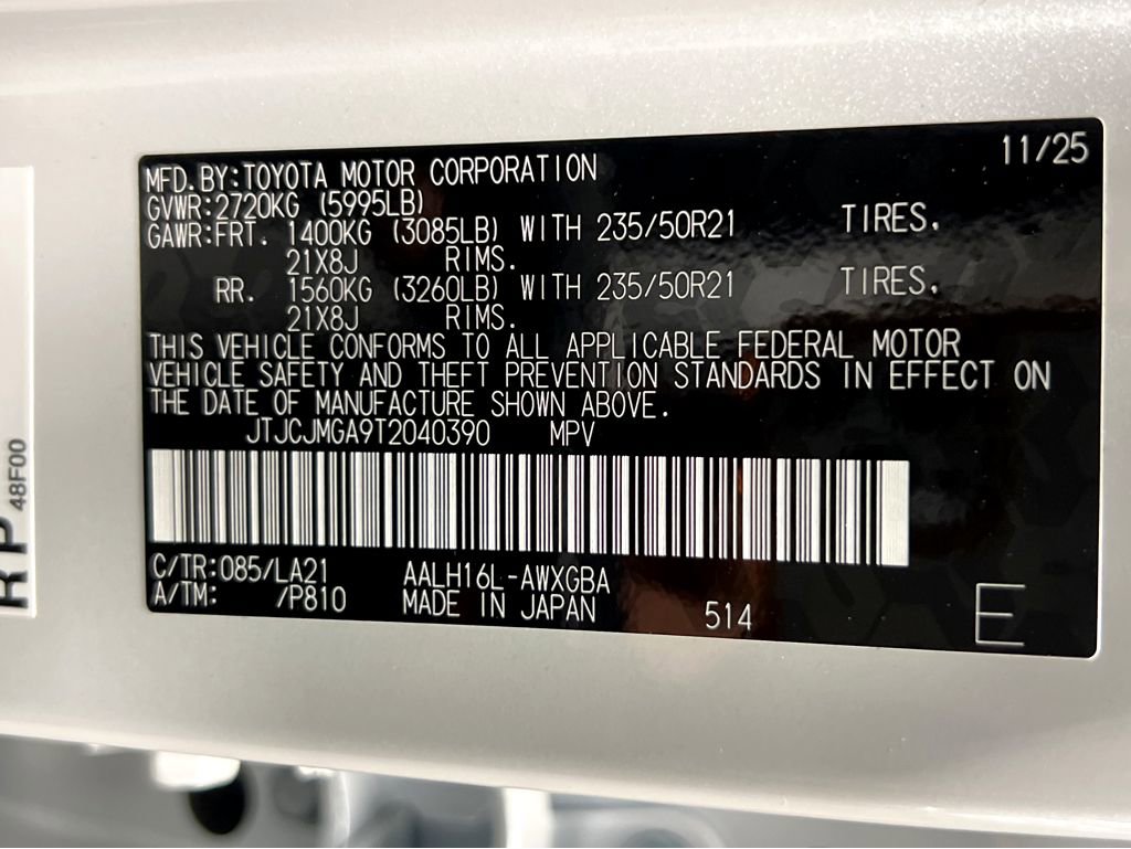 New 2026 Lexus RX 450h AWD image 27